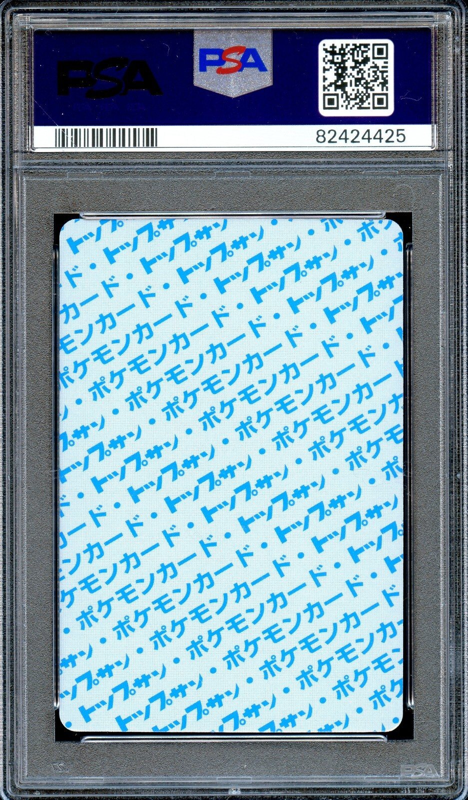 PSA 10 Lapras #131 TOPSUN Blue Back 1995 Japanese Pokemon Card GEM MINT – Photo 2