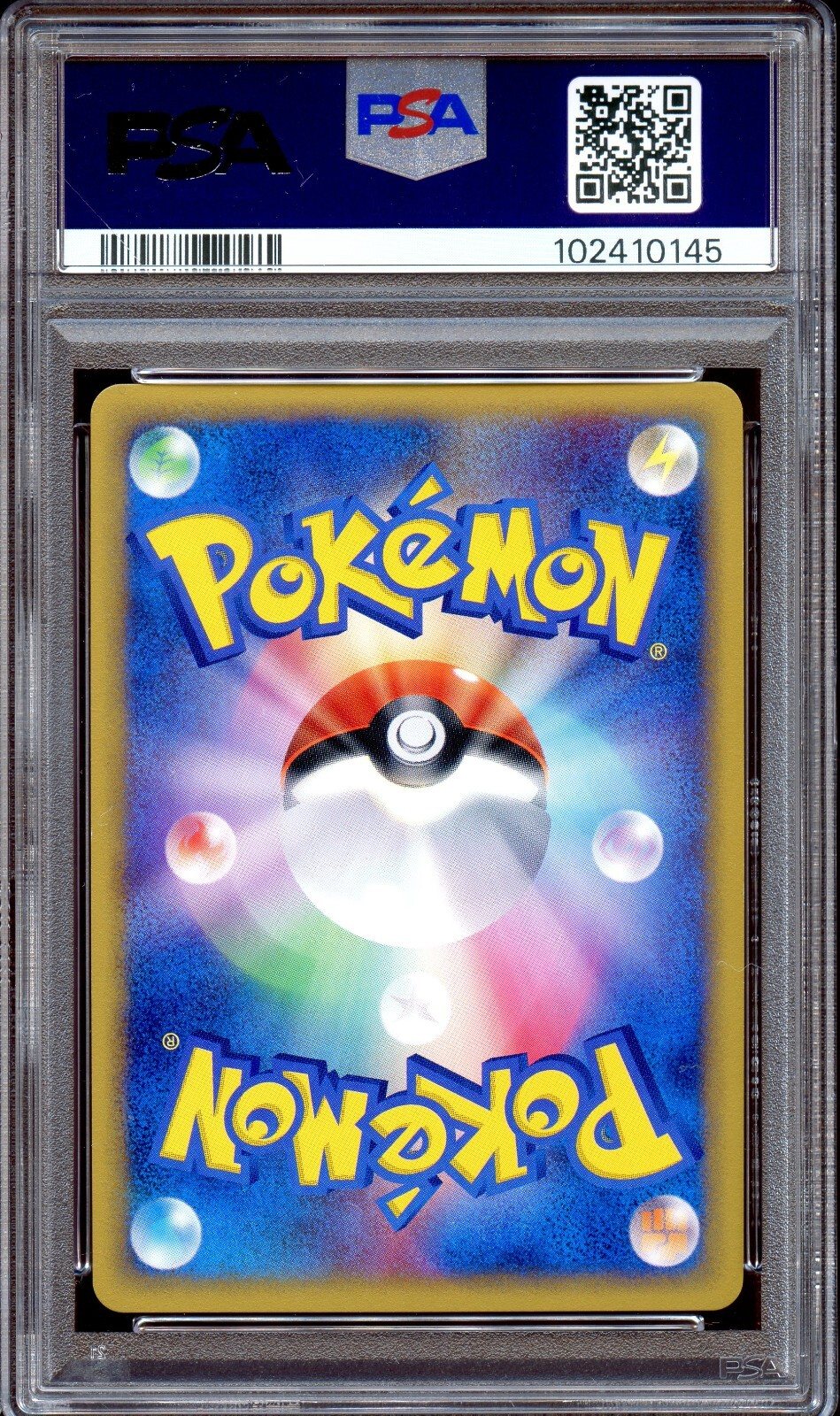 PSA 10 Houndoom 070/088 1st Mysterious Mountains E Series Japanese Pokemon Card – Photo 2