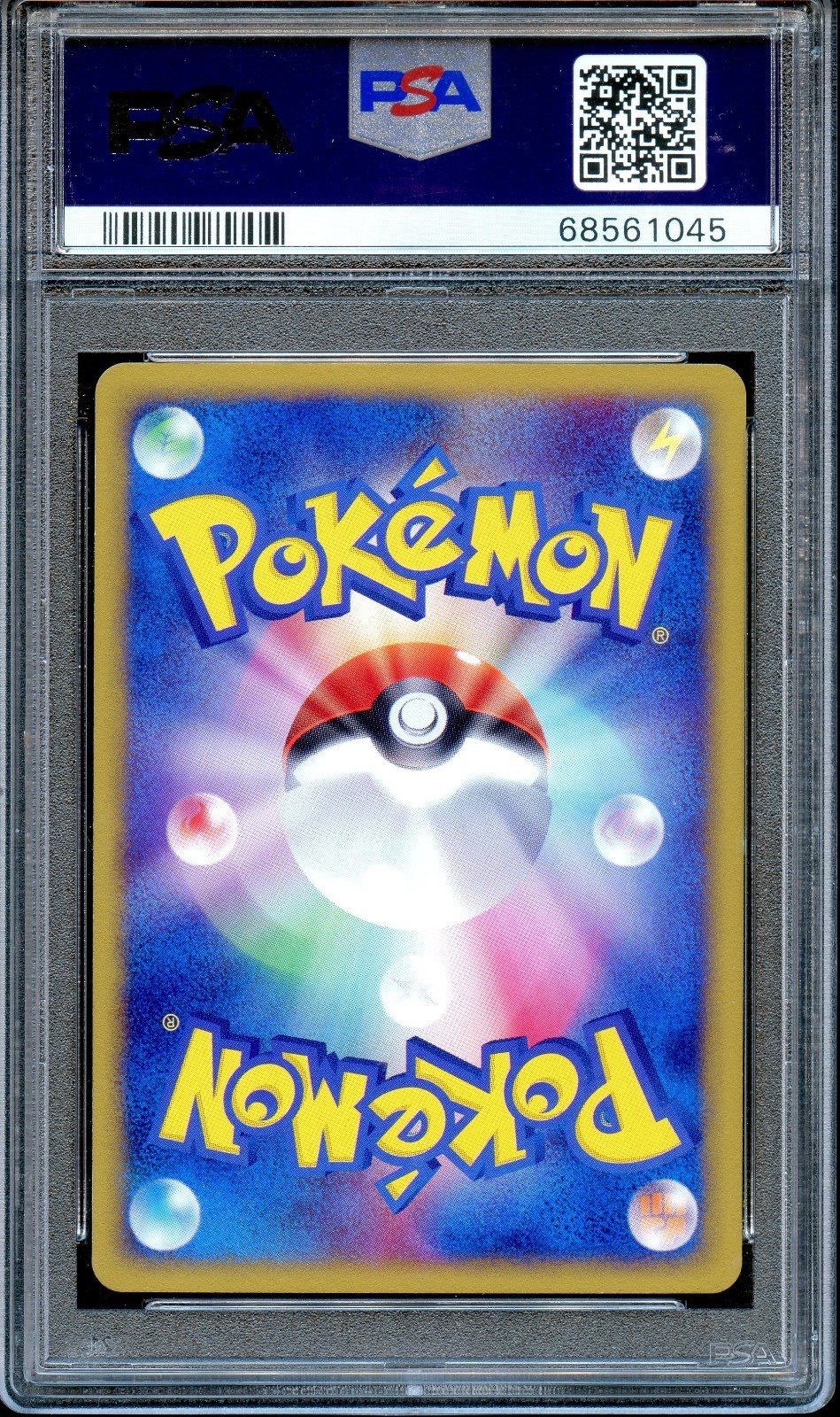 PSA 10 Houndoom 071/092 1st Ed Town On No Map E Series Japanese Pokemon Card – Photo 2