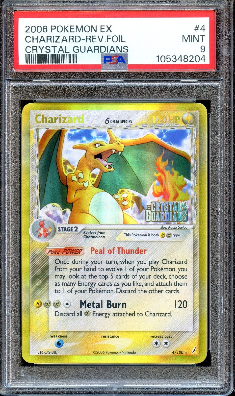PSA 9 Charizard 4/100 Reverse Foil Stamped Crystal Guardians Pokemon Card MINT – Photo 1